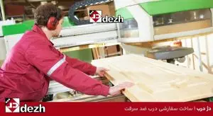 ساخت سفارشی درب ضد سرقت