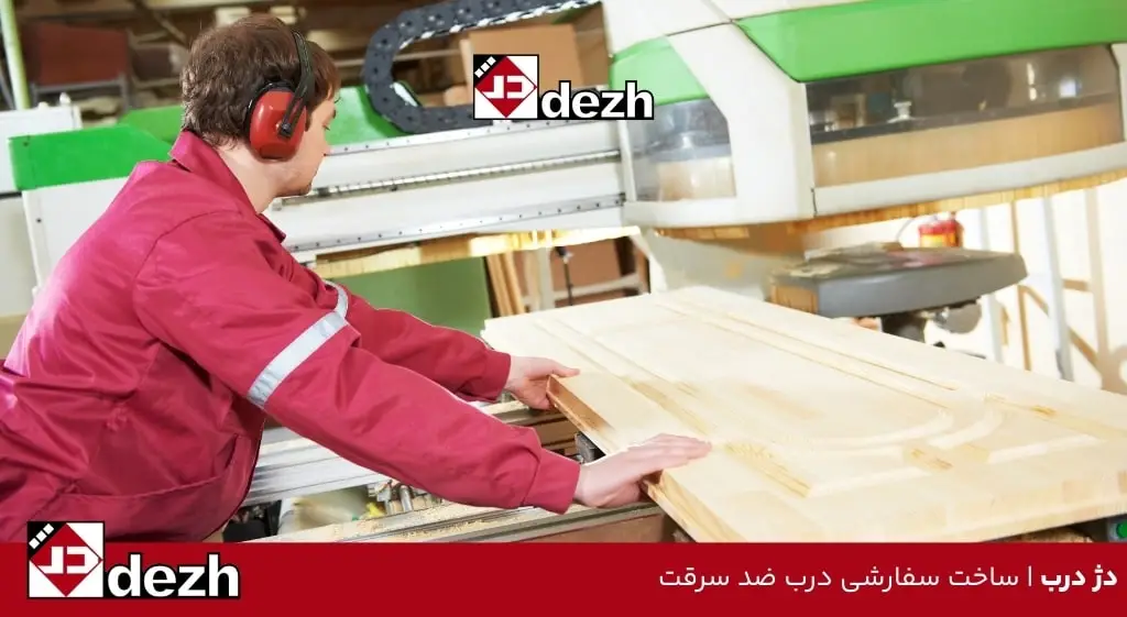 ساخت سفارشی درب ضد سرقت